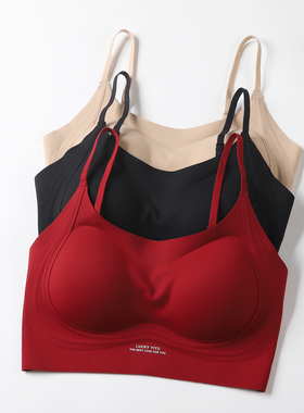 本命年马红色内衣一体磨毛吊带无痕美背加厚聚拢小胸显大文胸秋冬