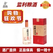监利粮酒监粮苦荞酒 2018年版 固态发酵42度口感绵柔醇厚450ml