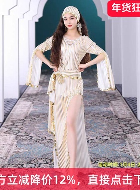 肚皮舞烫金亮片袍子baladi民俗2025新款saidi藤杖舞东方舞舞蹈服