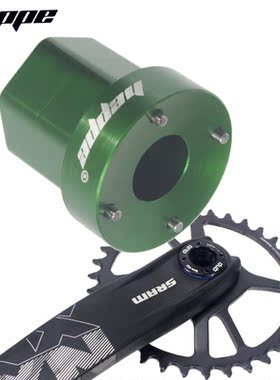 曲柄侧盖拆卸工具 适用SRAM速联DUB曲柄盖BB30侧盖安装套筒