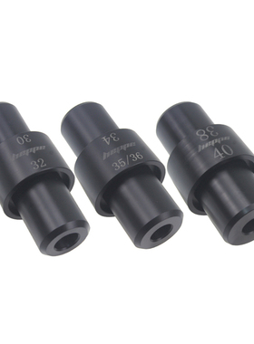 自行车前叉保养尘封工具/安装工具