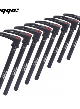 山地车前叉桶轴杆12/15*100/142/148mm公路车快拆筒轴杆旋转手柄