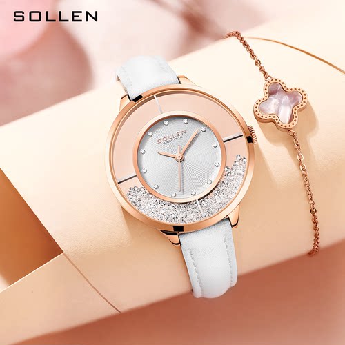 石英镶钻表女士手表梭伦ins风