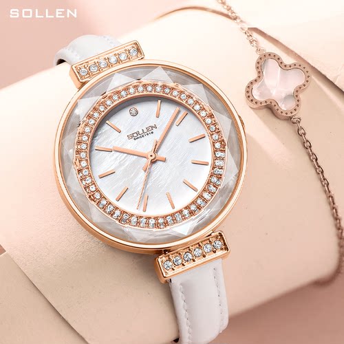 石英表女士梭伦简约气质女生表