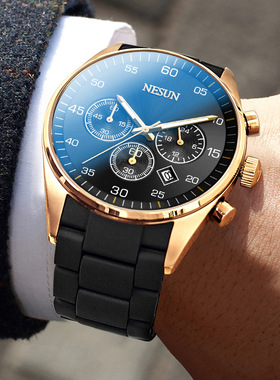 品牌正品尼尚手表新款石英男表多功能休闲时尚夜光防水钢带手表男