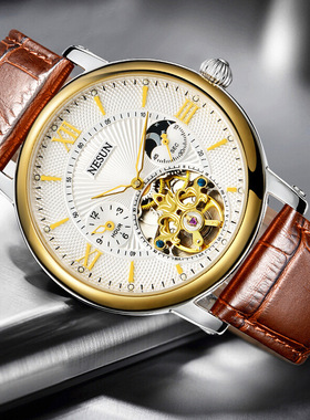 nesun尼尚手表 男士机械表 全自动 夜光多功能 男款 男士手表十大