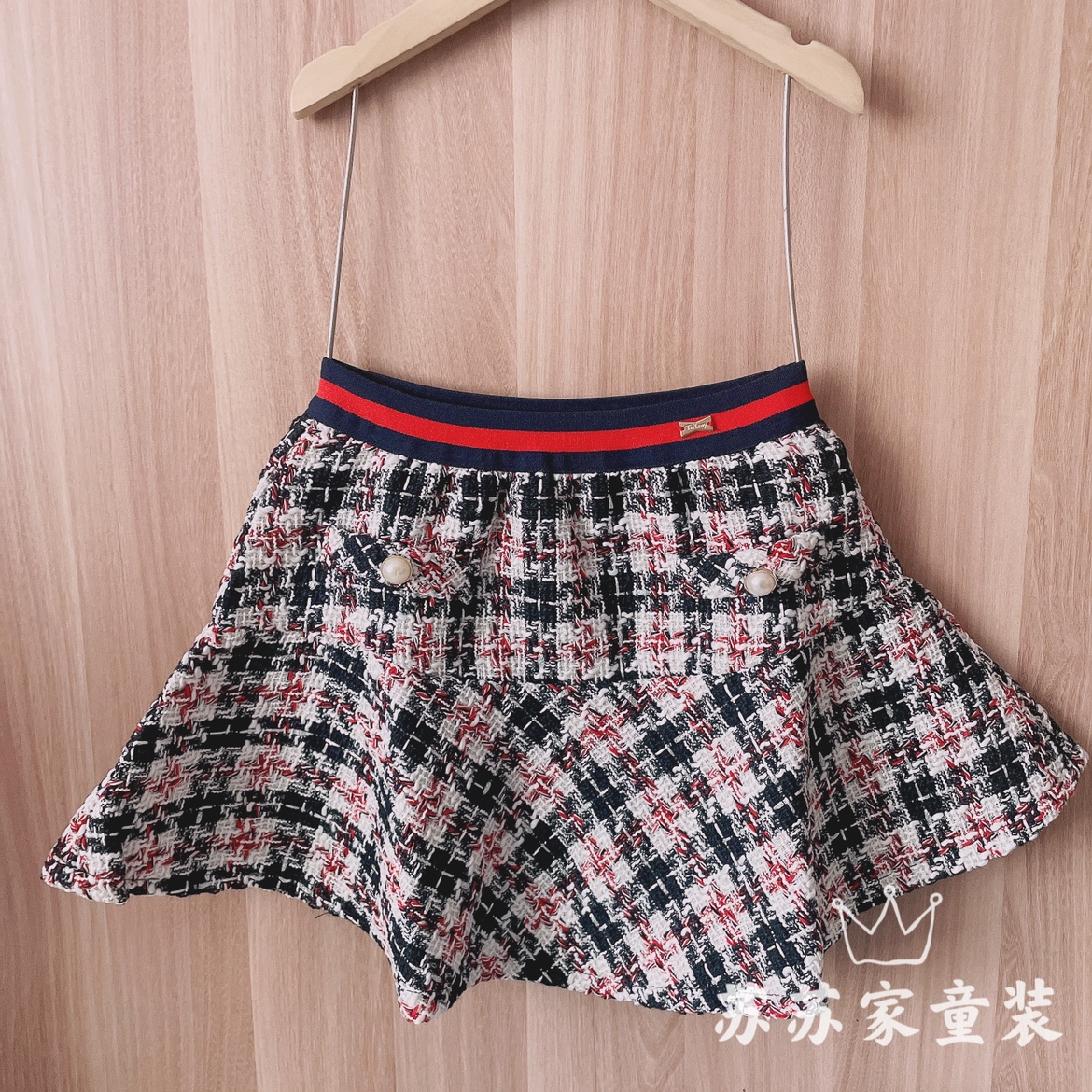 韩国童装中大童小香风半裙女童春秋裙子110-155