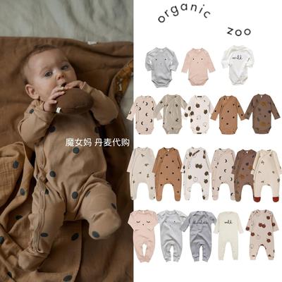 OrganicZoo有机棉包屁衣连体衣