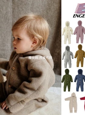 9折现货 Engel 24aw宝宝婴幼儿休闲纯羊毛柔软长袖 连体衣外套