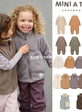 9折现货 Miniature 25秋冬宝宝保暖泰迪绒摇粒绒外套马甲连体衣