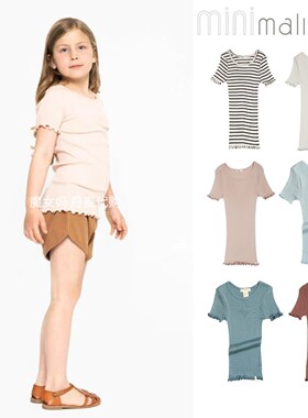 85折现货丹麦 Minimalisma婴幼儿宝宝真丝棉柔软短袖基础内搭上衣