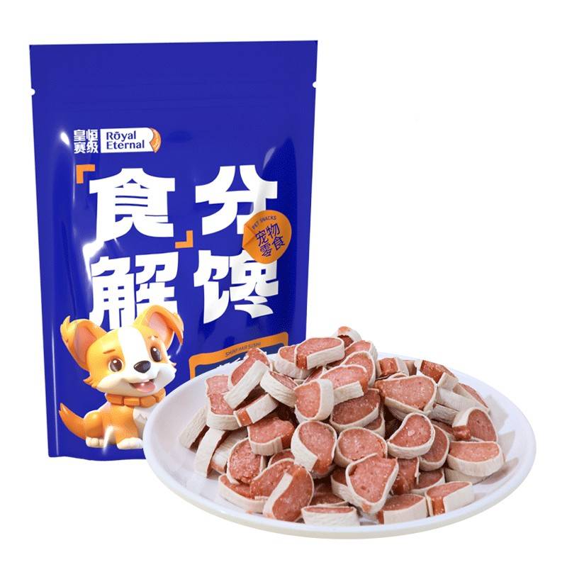皇恒级 宠物零 食狗零寿司100食 鸡肉鳕鱼亮毛寿赛司100g 泰迪训