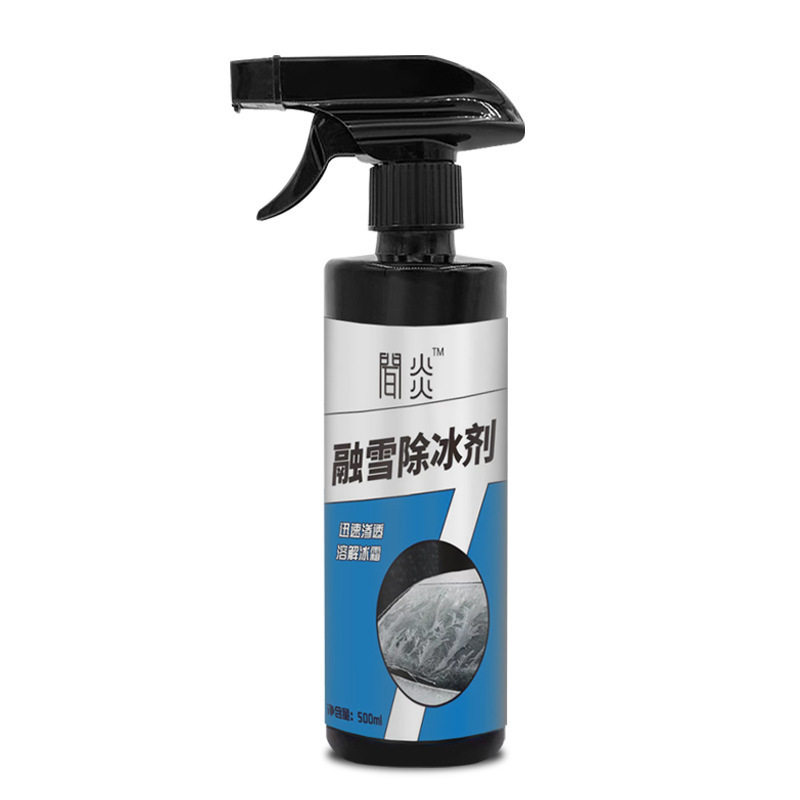 汽车融雪除冰剂车用化冰雪神器玻璃防结冰车窗除冰剂除雪除霜神器