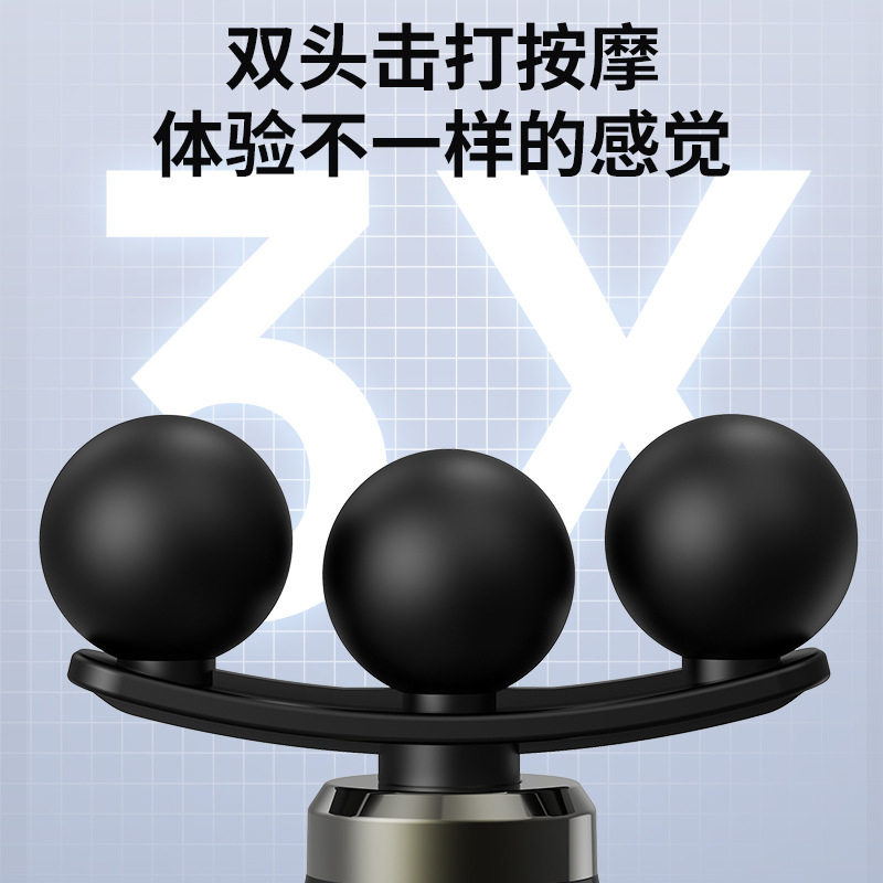 跨境L型弯钩筋膜枪电动按摩肌肉放松器健身加长捶背静音液晶多档