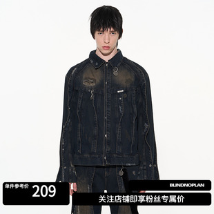 BLINDNOPLAN 23AW立体拼接破损牛仔夹克明星同款