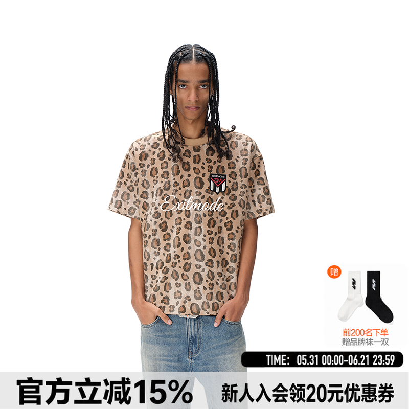 EXITMODE 26SS豹纹印花运动休闲宽松T恤短袖男女同款