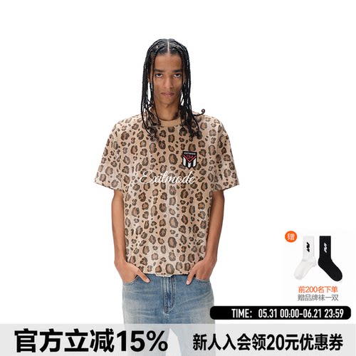 EXITMODE豹纹印花宽松短袖T恤