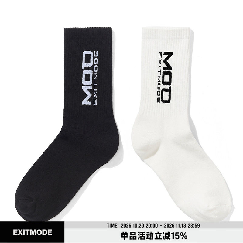 EXITMODE BY BLINDNOPLAN 24SS 纯棉抗菌透气吸汗防臭黑白色长袜