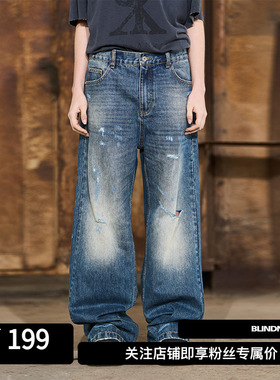 EXITMODE BY BLINDNOPLAN 24SS 破洞深蓝水洗宽松直筒牛仔长裤