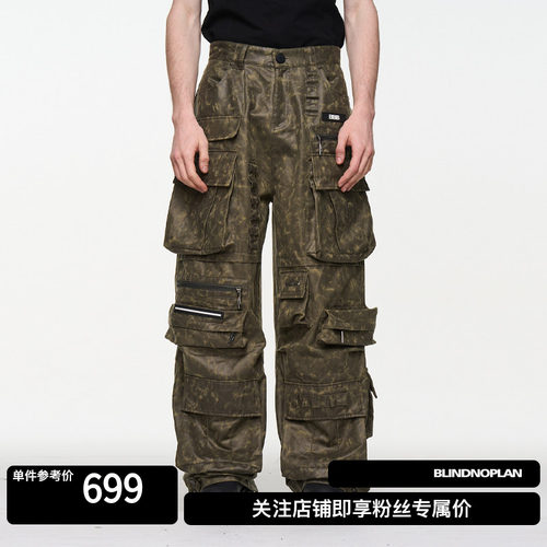 BLINDNOPLAN重工艺工装裤