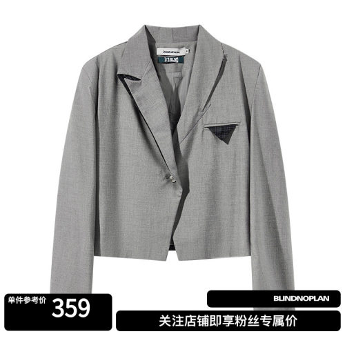 多层不对称消失领口短款西服