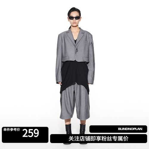 单形态长袖拼接短款西装