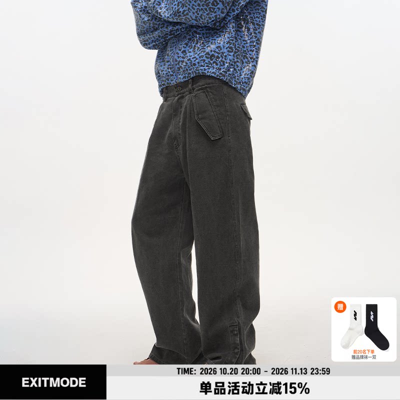 EXITMODE 26FW复古水洗做旧捏褶工装裤宽松立体贴袋锥形长裤男女