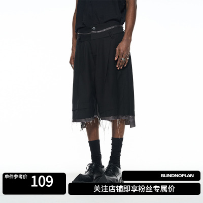 拼接短裤宽松休闲五分