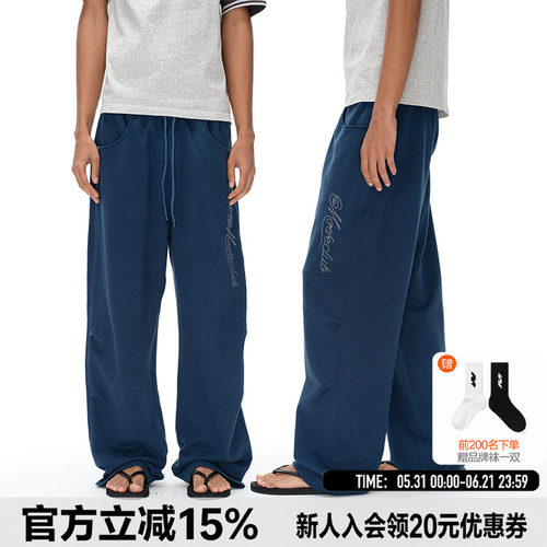 EXITMODE美式刺绣宽松卫裤