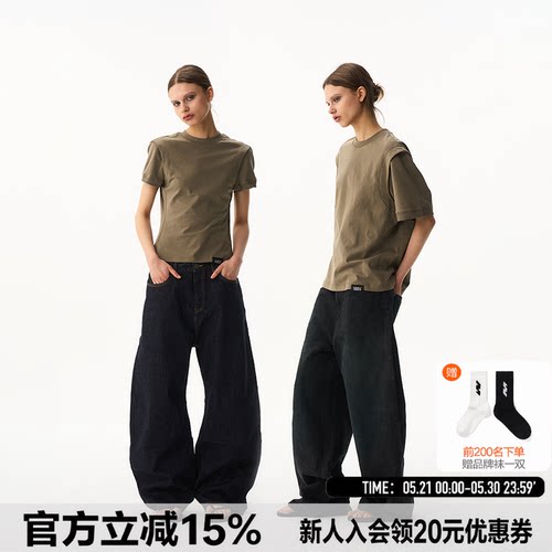 BLINDNOPLAN26SS【basic系列】 纯色宽松休闲短袖显瘦正肩体T恤