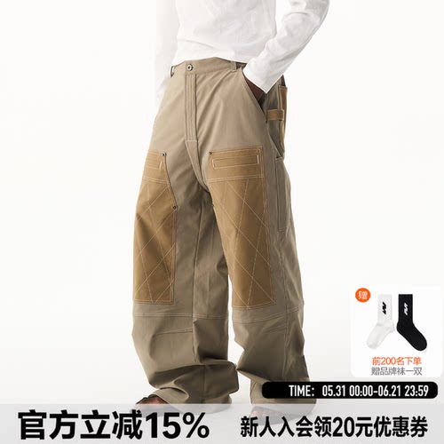 EXITMODE 26SS 拼接撞色宽松休闲绗线伐木工装长裤