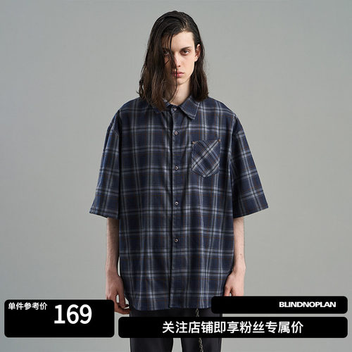 blindnoplan基础格子衬衫