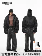 Blindnoplan 24Aw High-End Series Hooded Embroidered Studded Jacket Thickened Warm Cotton Coat