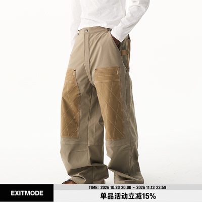 EXITMODE 26SS 拼接撞色宽松休闲绗线伐木工装长裤