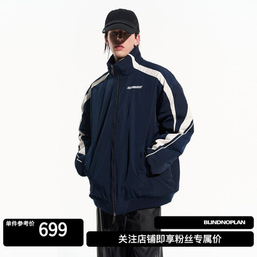 条纹撞色拼接复古外套运动棉衣