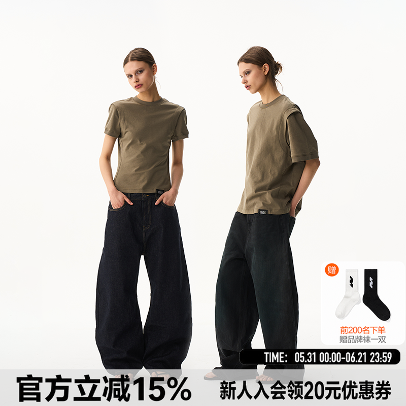 BLINDNOPLAN26SS【basic系列】 纯色宽松休闲短袖显瘦正肩体T恤