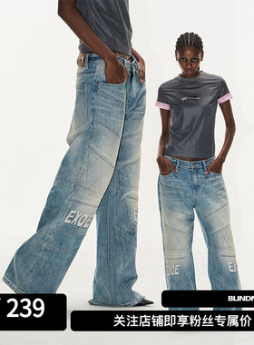 EXITMODE BY BLINDNOPLAN 25SS 水洗蓝机车拼皮刺绣长裤水洗做旧