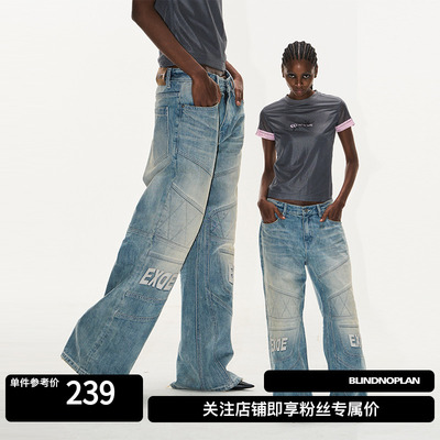 EXITMODE BY BLINDNOPLAN 25SS 水洗蓝机车拼皮刺绣长裤水洗做旧