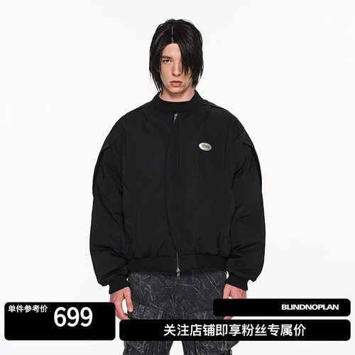 blindnoplan褶皱式自然形态棉服