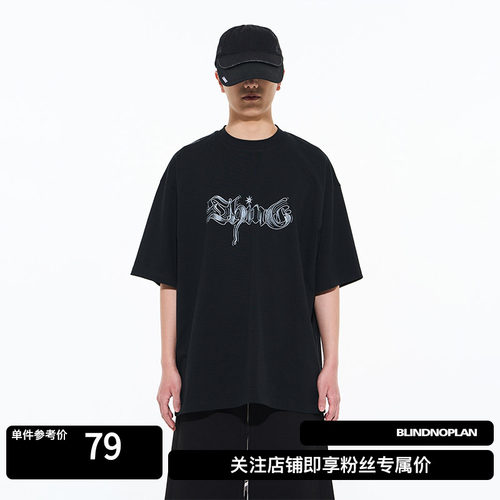 blindnoplan短袖印花T恤下摆