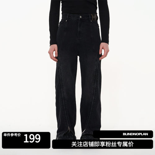 BLINDNOPLAN多开合式牛仔长裤
