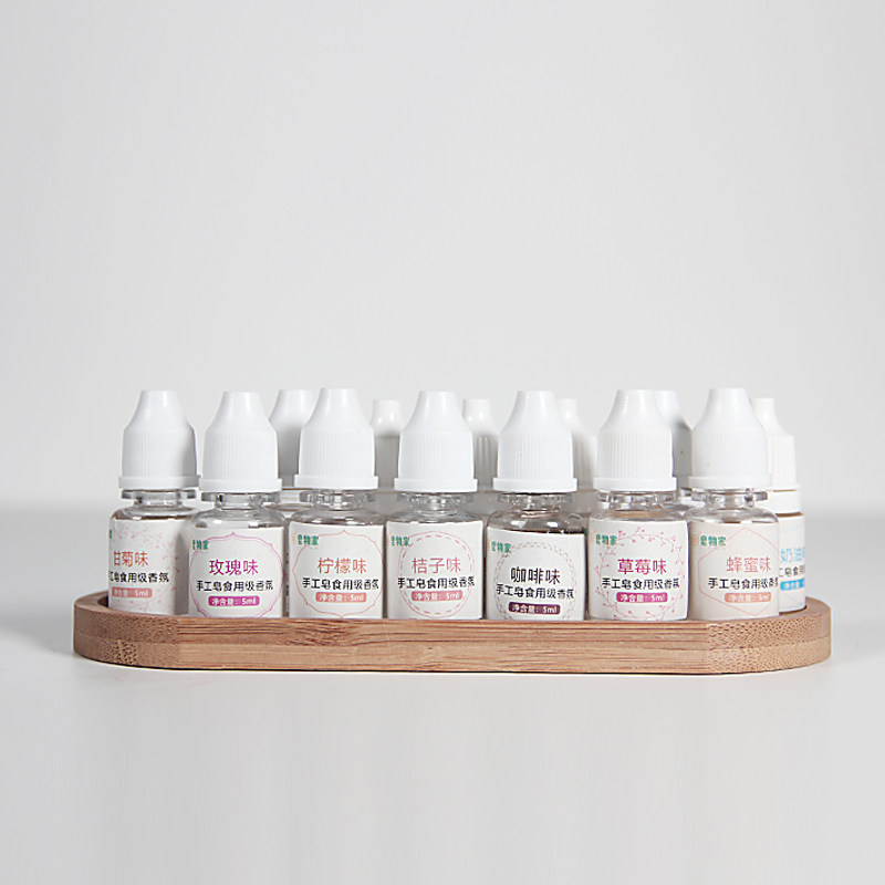 diy Handmade Soap make Material Science highly flavored type Perfume Essence Aromatherapy 5ml/ self-control Breast milk Fragrancein the Makeup/Perfume/Beauty tools , Other Beauty Tools , Makeup/Beauty Tools  category - from Buy2taobao.com to provide professional Taobao agent buy service