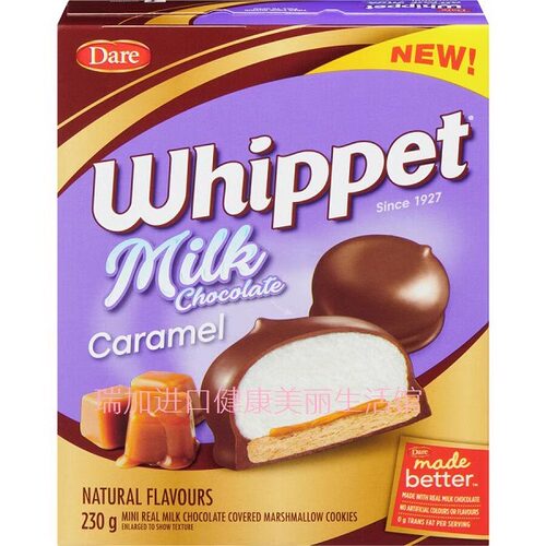 包邮加拿大Dare WHIPPET惠比特犬焦糖牛奶巧克力饼干230克*2盒
