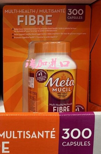 包邮Meta Mucil美达施天然欧车前洋车前子膳食纤维补充片300粒