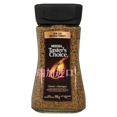 新品包邮加拿大Nescafe雀巢taster's经典香浓速溶咖啡198克大瓶