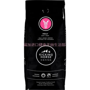 包邮加拿大Kicking horse HOLA 有矶咖啡整豆中度烘焙454g多种