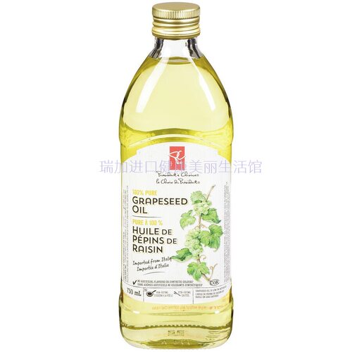 包邮葡萄籽油总统之选