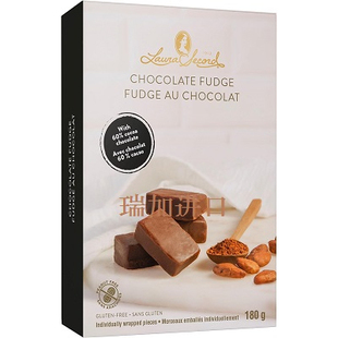 包邮加拿大Laura Secord Chocolate Fudge巧克力法奇软糖180gx2盒