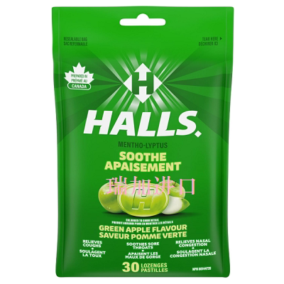 包邮加拿大Halls荷氏Soothing青苹果味润喉糖30颗*2包