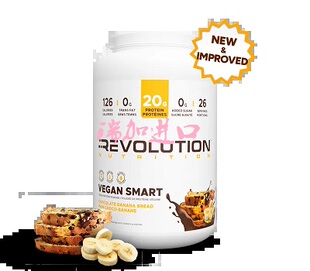 加拿大Revolution VEGAN SMART植物混合蛋白粉908G巧克力香蕉面包